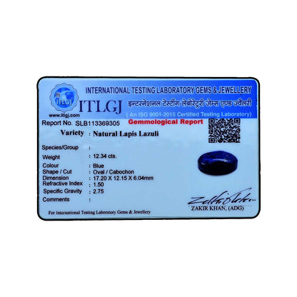 Lapis Lazuli 12.34 Carat