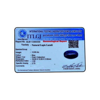 Lapis Lazuli 12.8 Carat