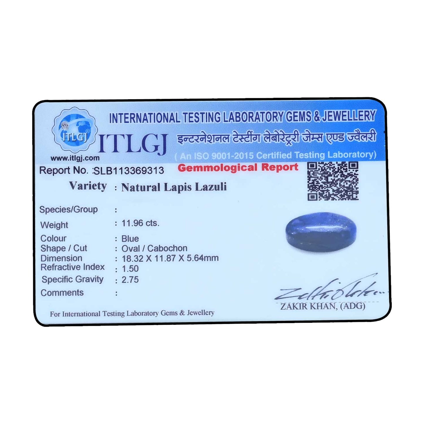 Lapis Lazuli 11.96 Carat