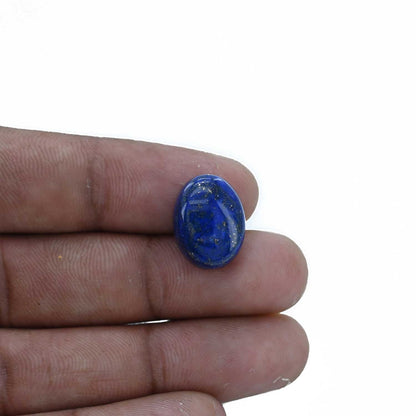 Lapis Lazuli 11.67 Carat