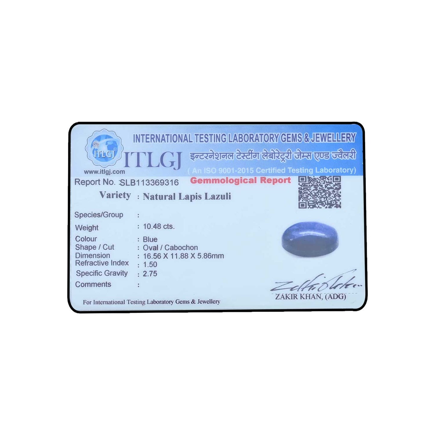 Lapis Lazuli 10.48 Carat