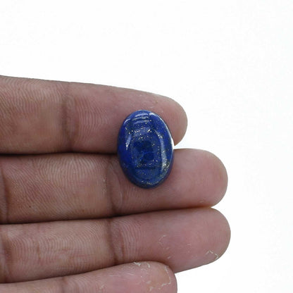 Lapis Lazuli 13.98 Carat