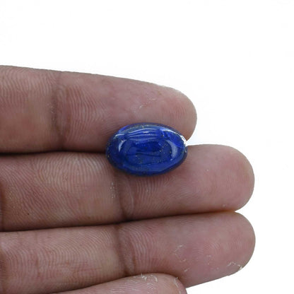 Lapis Lazuli 9.82 Carat