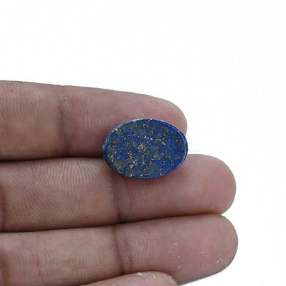 Lapis Lazuli 12.97 Carat