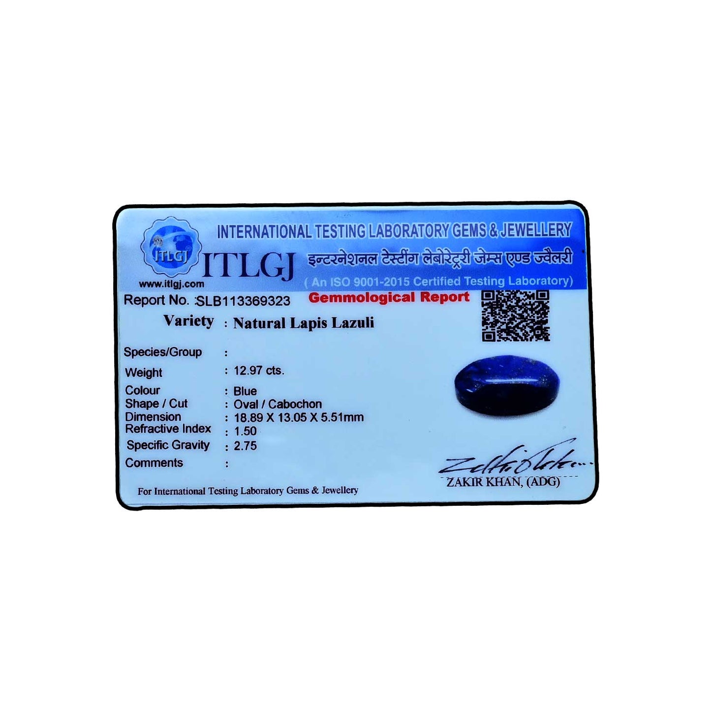 Lapis Lazuli 12.97 Carat