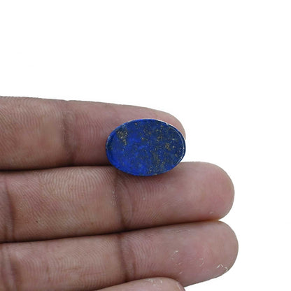 Lapis Lazuli 14.31 Carat