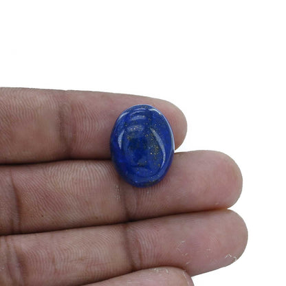 Lapis Lazuli 13.5 Carat