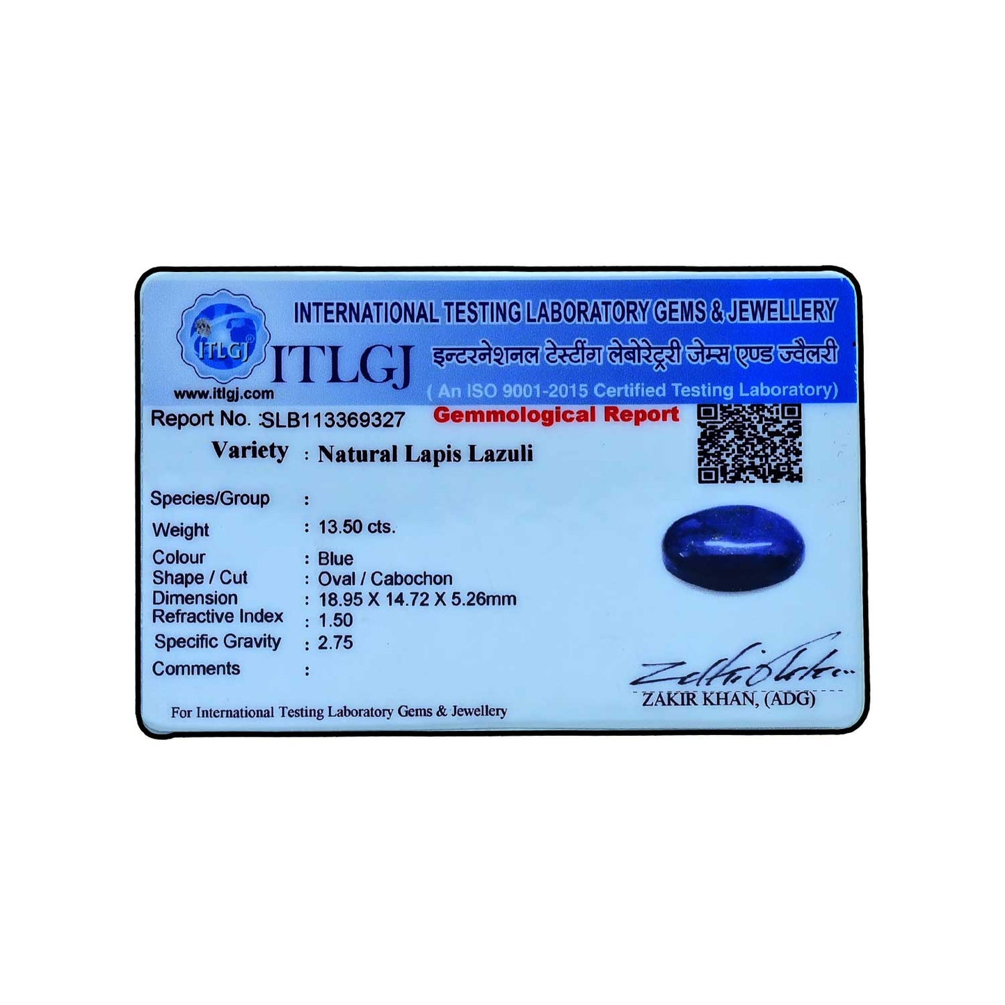 Lapis Lazuli 13.5 Carat