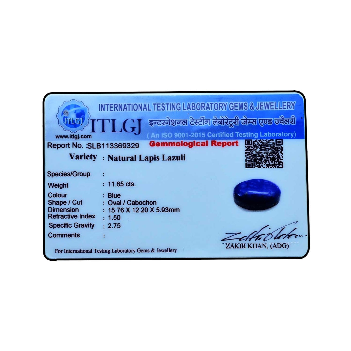 Lapis Lazuli 11.65 Carat