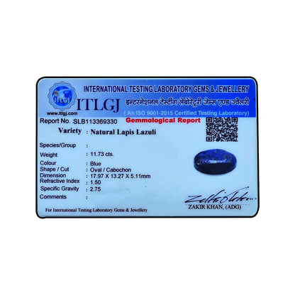 Lapis Lazuli 11.73 Carat