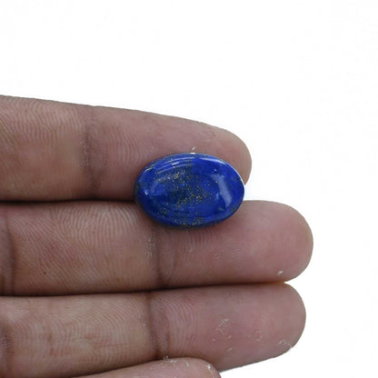 Lapis Lazuli 13.07 Carat
