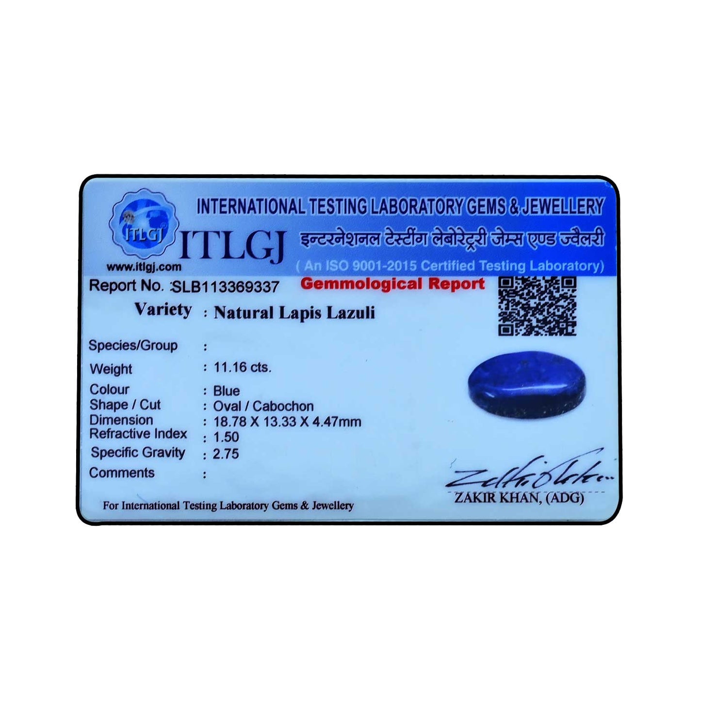 Lapis Lazuli 11.16 Carat