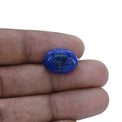 Lapis Lazuli 10.69 Carat