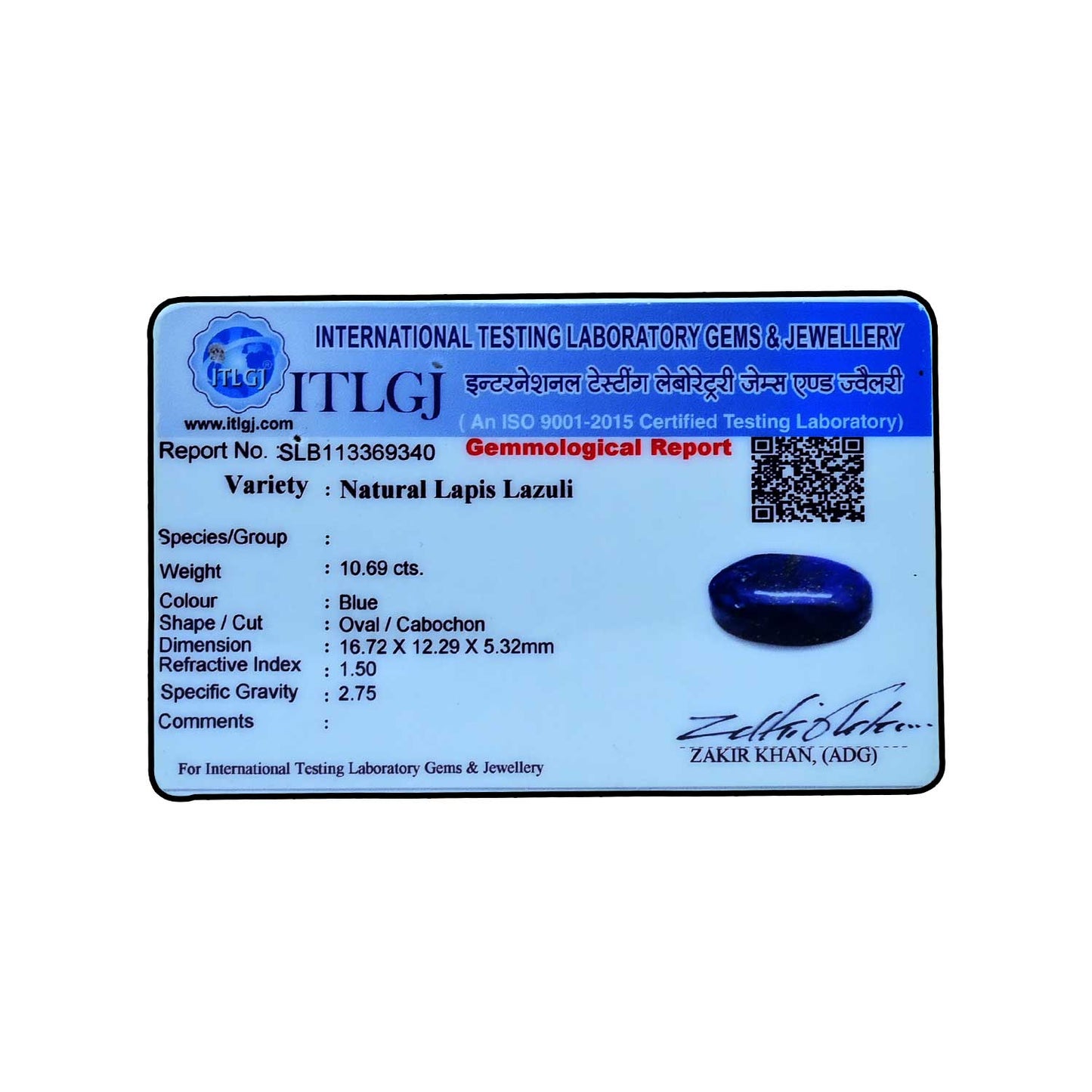 Lapis Lazuli 10.69 Carat