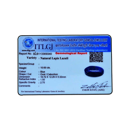Lapis Lazuli 10.69 Carat