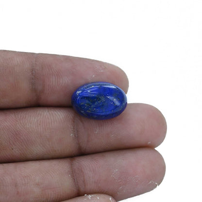 Lapis Lazuli 10.63 Carat