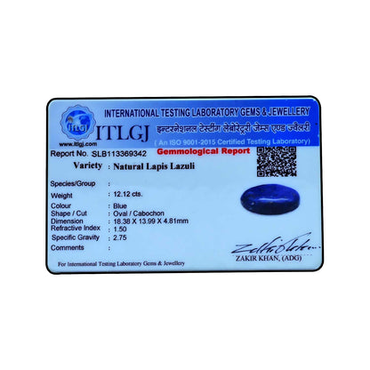 Lapis Lazuli 12.12 Carat