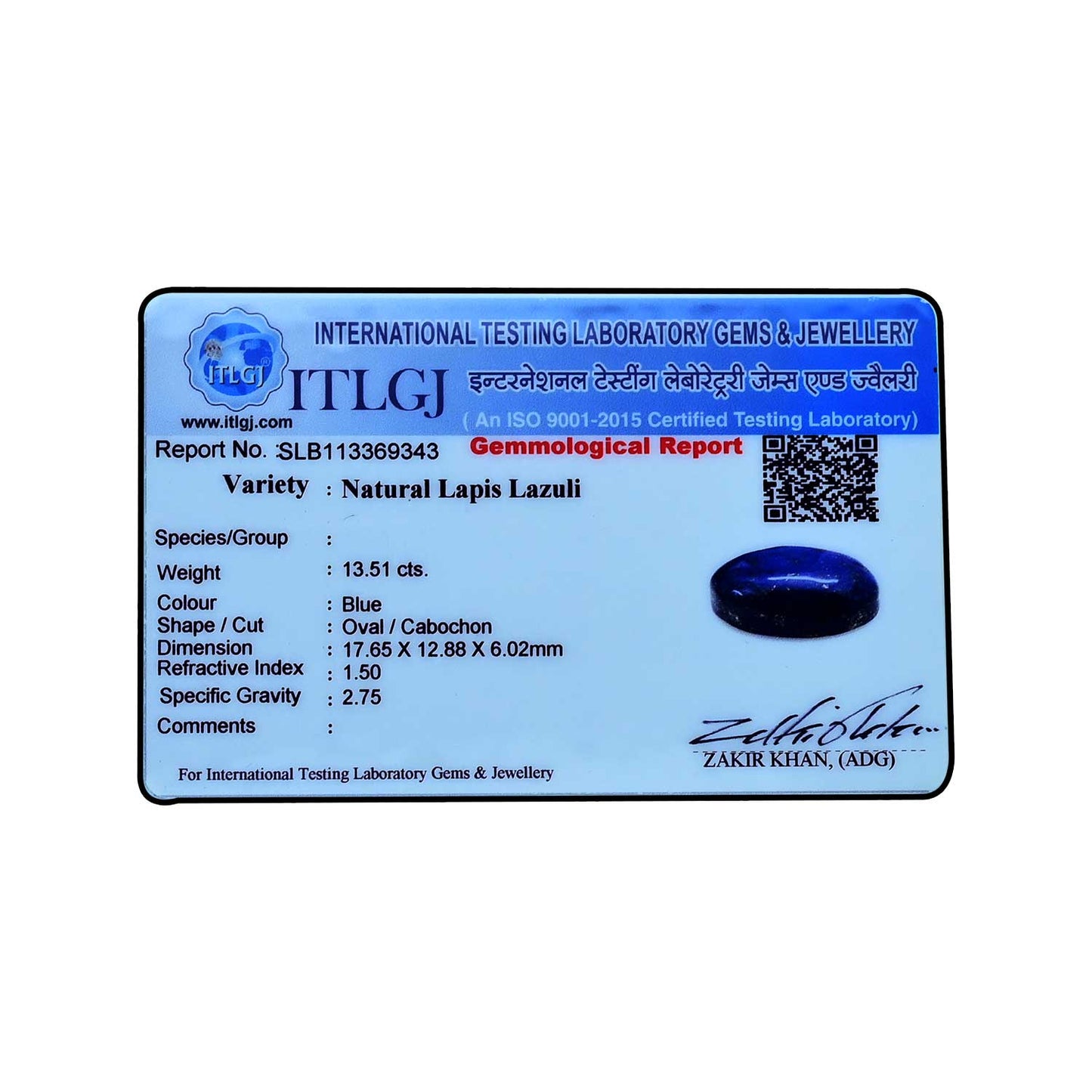 Lapis Lazuli 13.51 Carat
