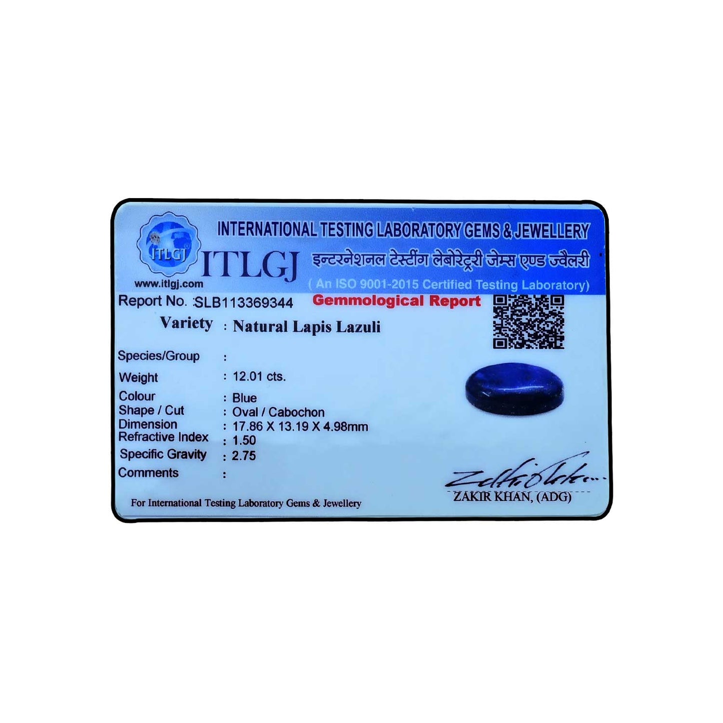 Lapis Lazuli 12.01 Carat