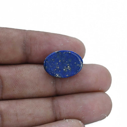 Lapis Lazuli 12.58 Carat