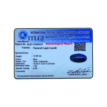 Lapis Lazuli 12.58 Carat