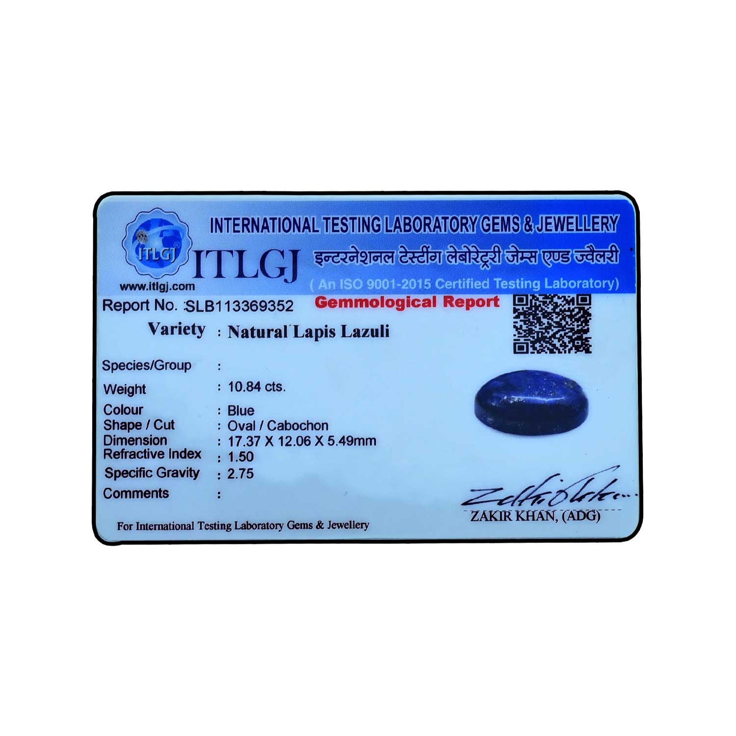 Lapis Lazuli 10.84 Carat