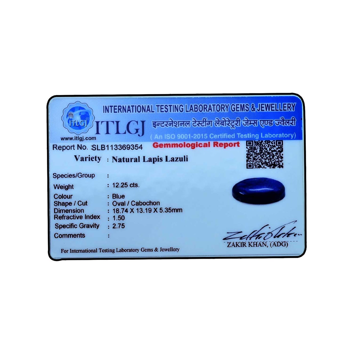Lapis Lazuli 12.25 Carat