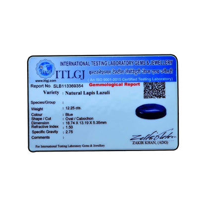 Lapis Lazuli 12.25 Carat