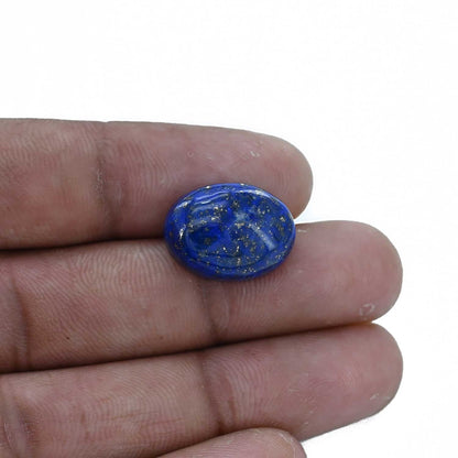 Lapis Lazuli 12.34 Carat