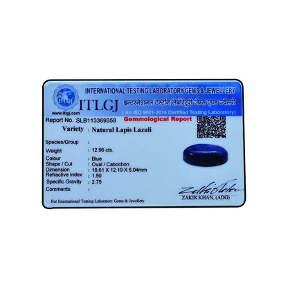Lapis Lazuli 12.96 Carat