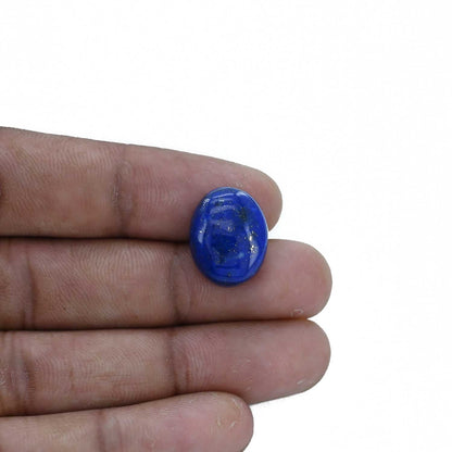 Lapis Lazuli 11.68 Carat