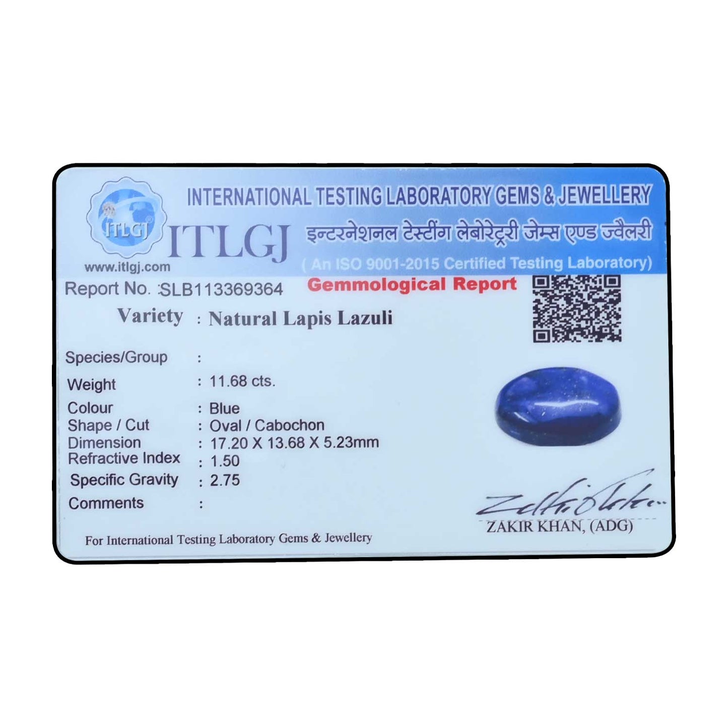 Lapis Lazuli 11.68 Carat