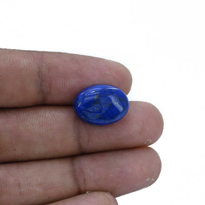 Lapis Lazuli 10.84 Carat