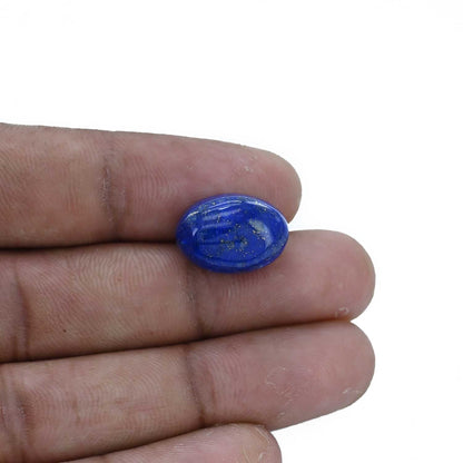 Lapis Lazuli 11.74 Carat