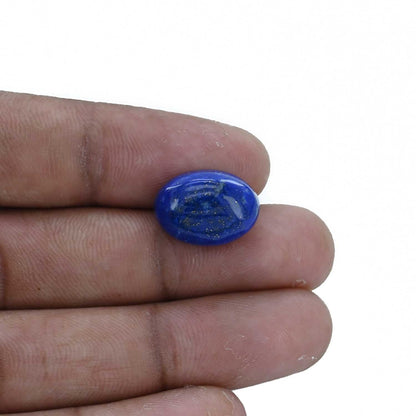 Lapis Lazuli 11.07 Carat