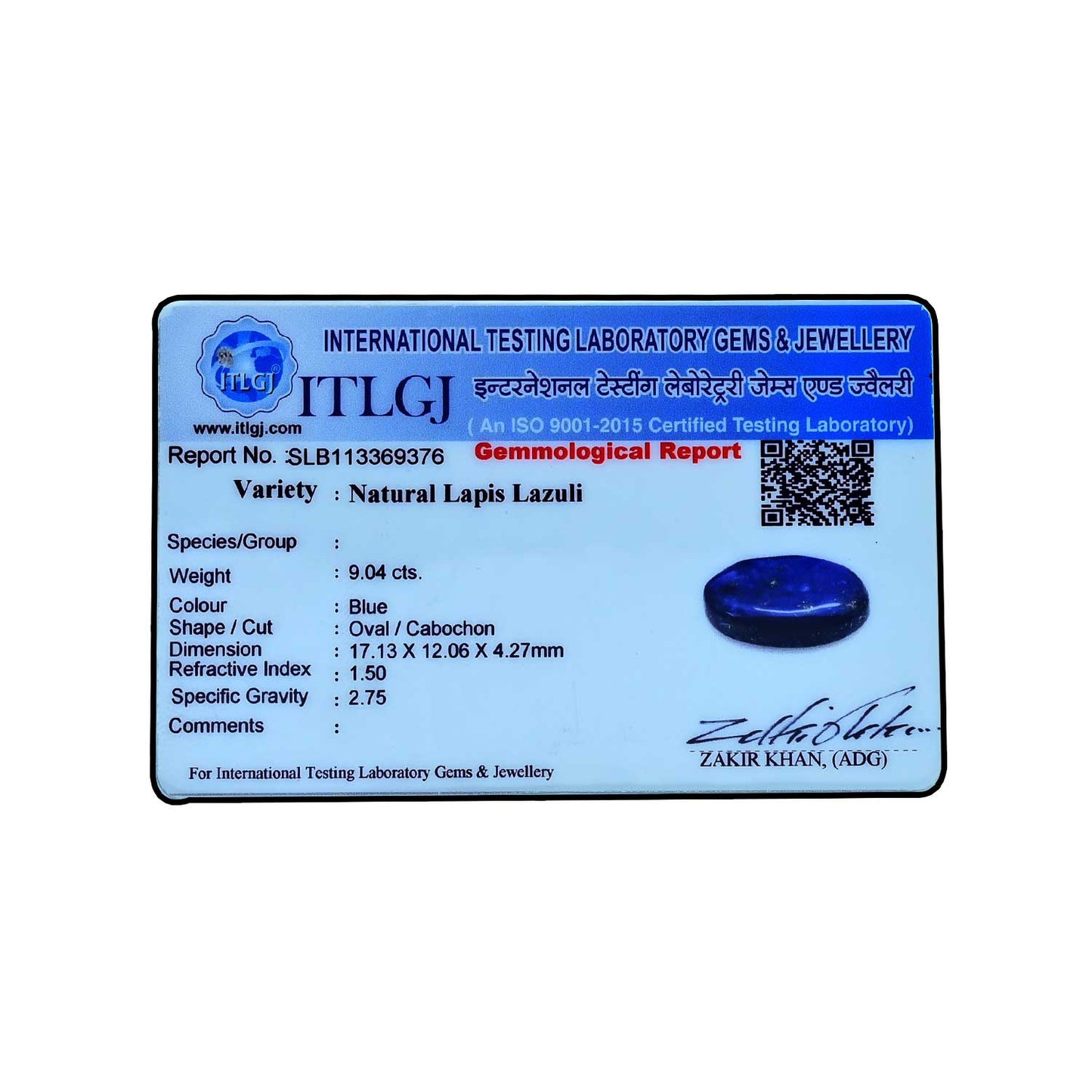 Lapis Lazuli 9.04 Carat
