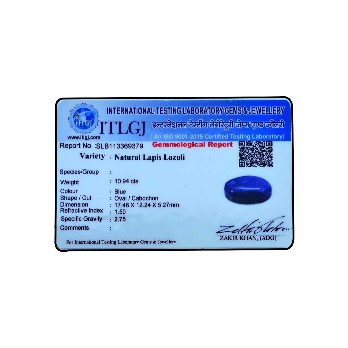 Lapis Lazuli 10.94 Carat