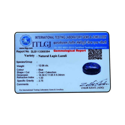 Lapis Lazuli 12.06 Carat