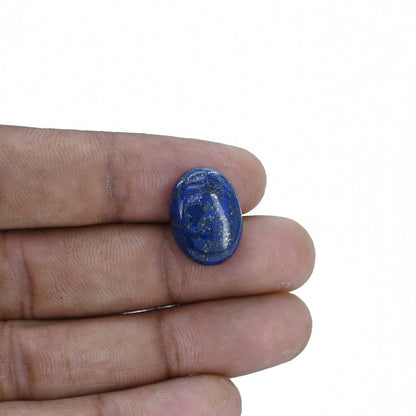 Lapis Lazuli 12.86 Carat