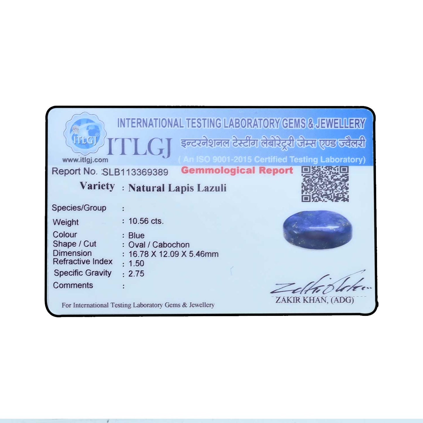 Lapis Lazuli 10.56 Carat