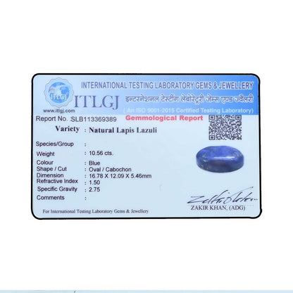 Lapis Lazuli 10.56 Carat