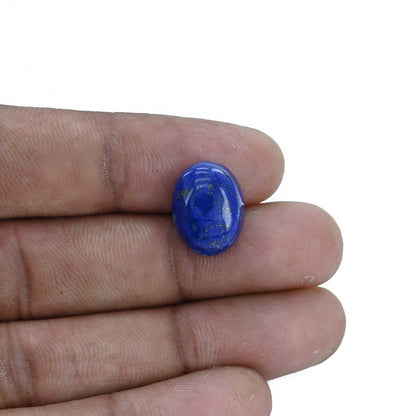 Lapis Lazuli 11.61 Carat