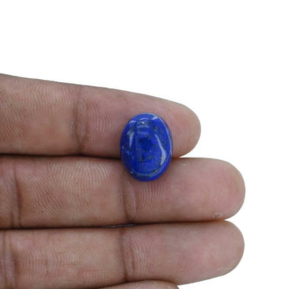 Lapis Lazuli 10.85 Carat