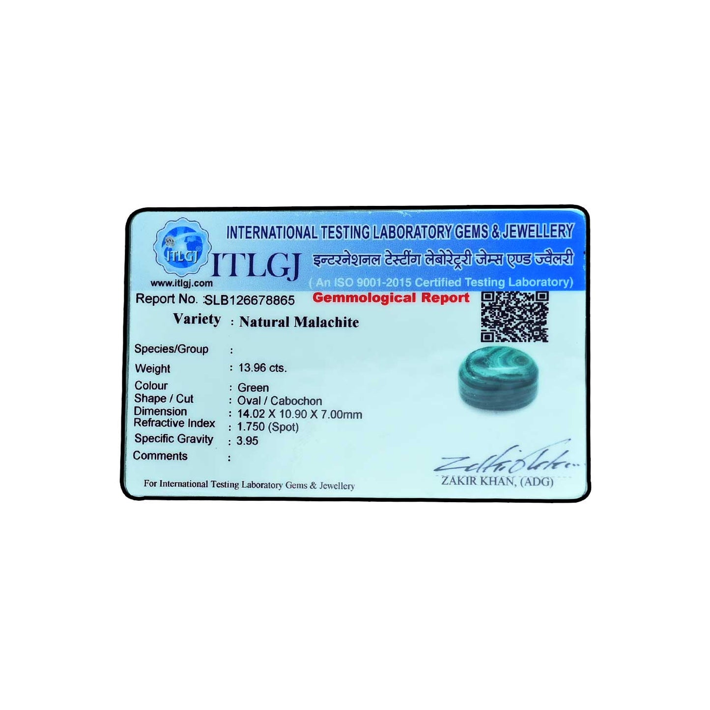 Malachite (Kidney Stone) 13.96 Carat