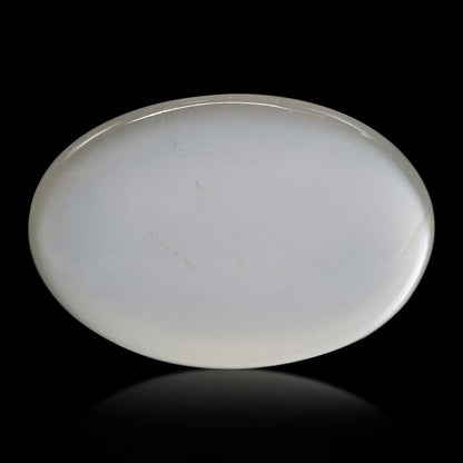Moonstone 8.64 Carat