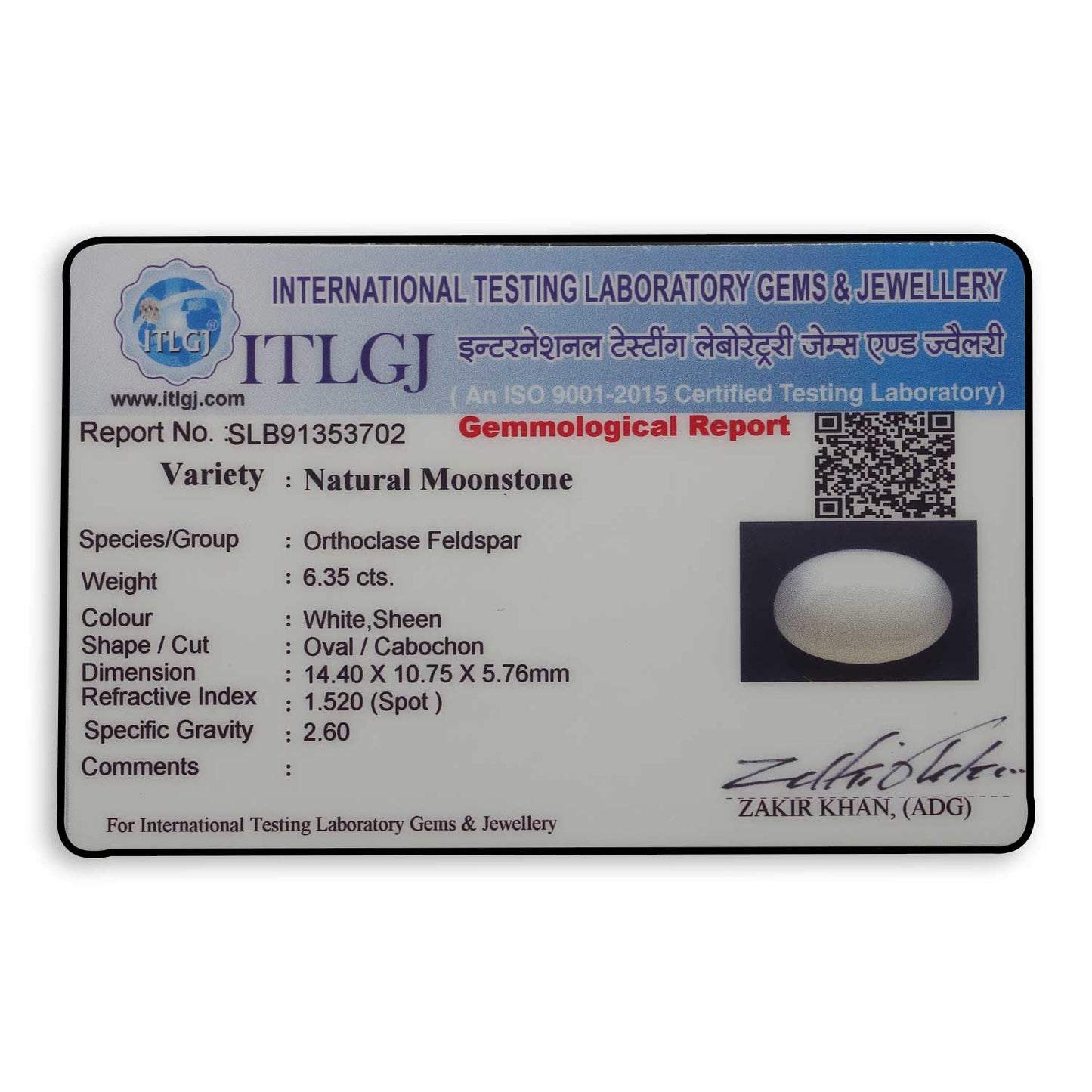 Moonstone 6.35 Carat