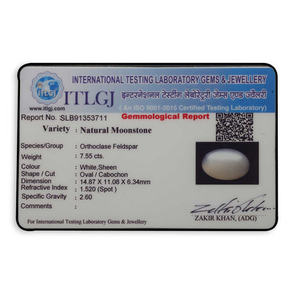 Moonstone 7.55 Carat
