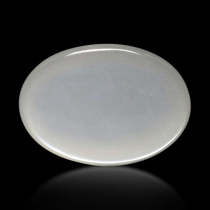 Moonstone 17.76 Carat
