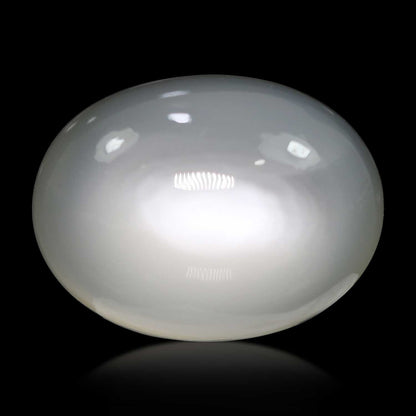 Moonstone 12.53 Carat
