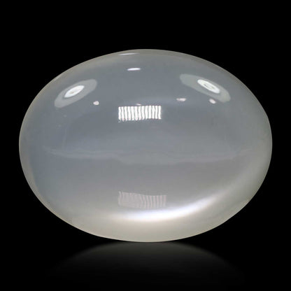 Moonstone 11.71 Carat